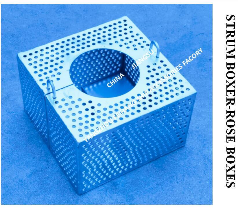 JIS F7206 SUCTION-ROSE BOX STRAINERS & STRUM ROSE BOX STRAINER из углеродистой стали, оцинкованной горячим оцинкованием