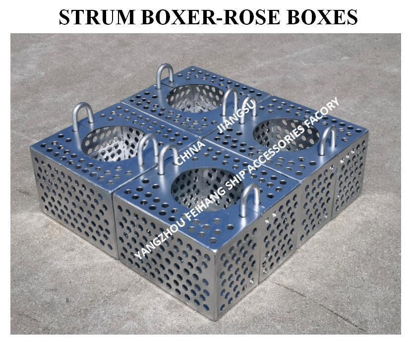 JIS F7206 SUCTION-ROSE BOX STRAINERS & STRUM ROSE BOX STRAINER из углеродистой стали, оцинкованной горячим оцинкованием
