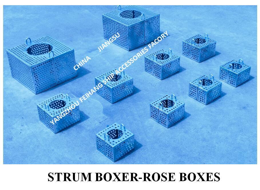 JIS F7206 SUCTION-ROSE BOX STRAINERS & STRUM ROSE BOX STRAINER из углеродистой стали, оцинкованной горячим оцинкованием