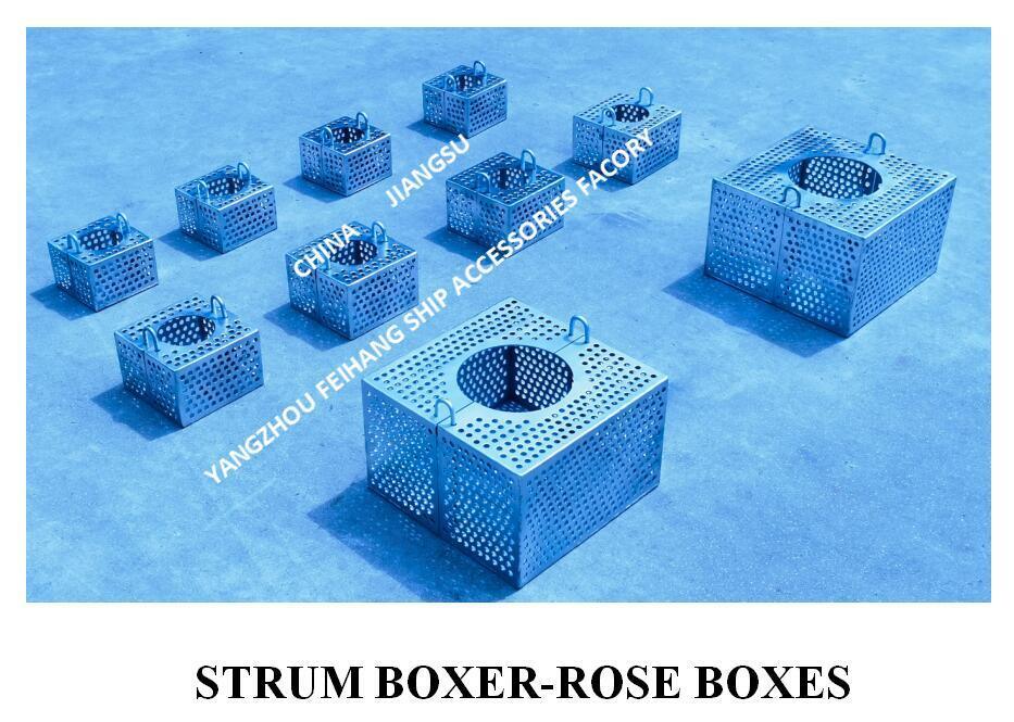 JIS F7206 SUCTION-ROSE BOX STRAINERS & STRUM ROSE BOX STRAINER из углеродистой стали, оцинкованной горячим оцинкованием
