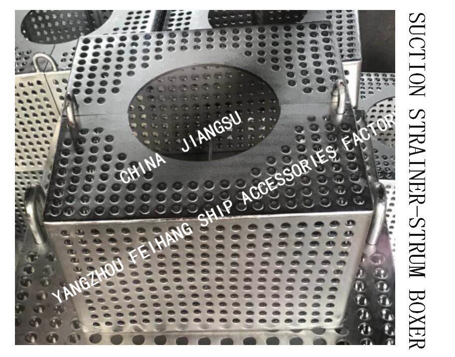 JIS F7206 SUCTION-ROSE BOX STRAINERS & STRUM ROSE BOX STRAINER из углеродистой стали, оцинкованной горячим оцинкованием