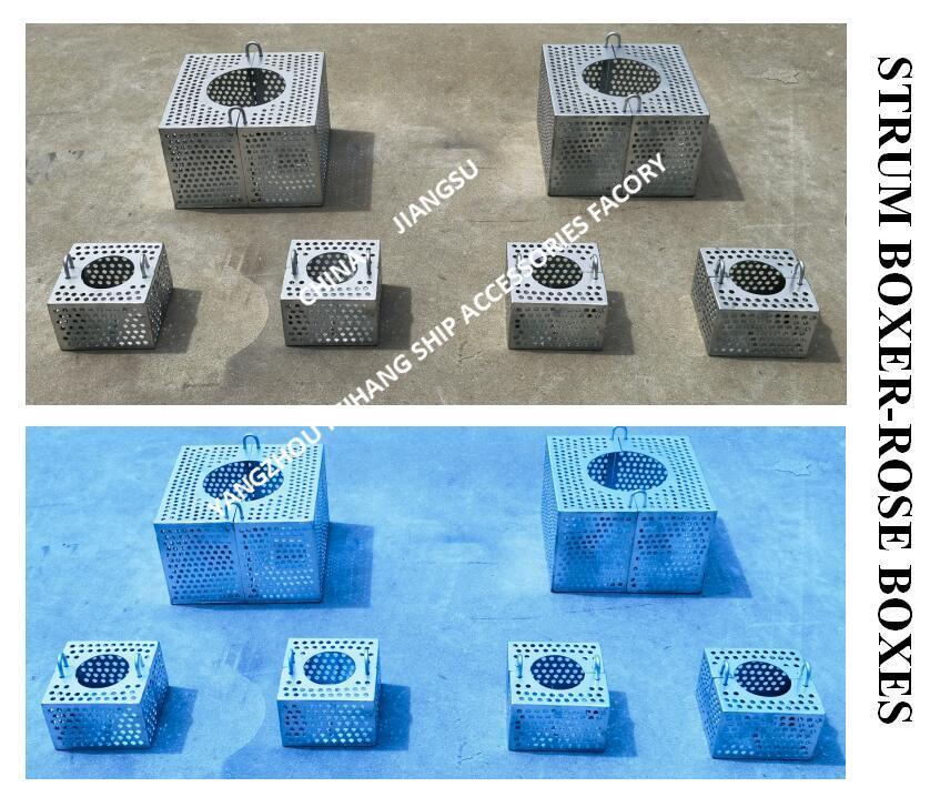 JIS F7206 SUCTION-ROSE BOX STRAINERS & STRUM ROSE BOX STRAINER из углеродистой стали, оцинкованной горячим оцинкованием