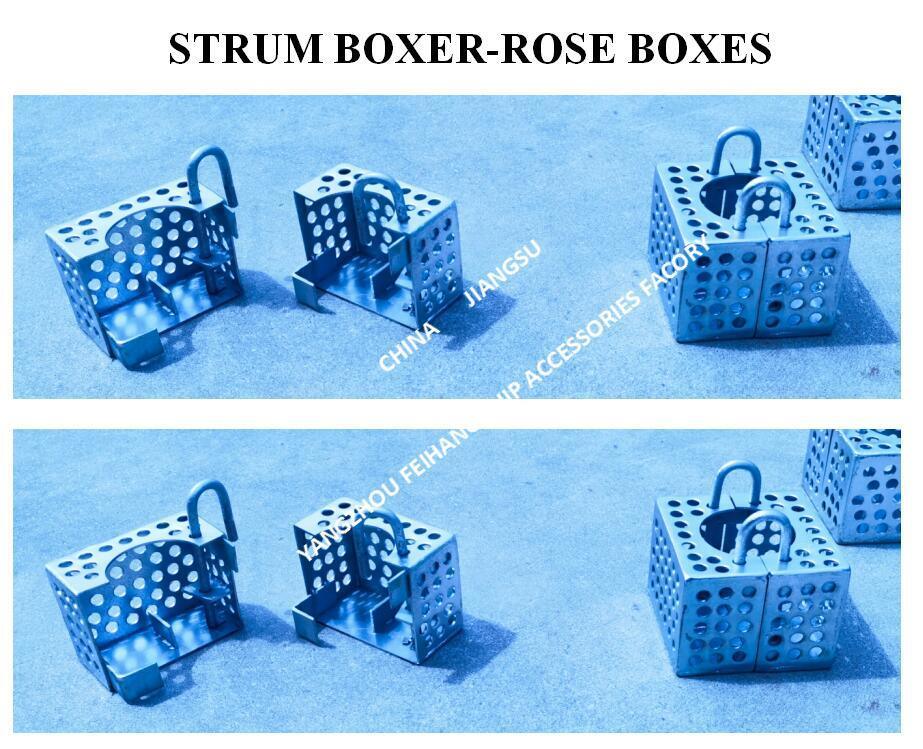 JIS F7206 SUCTION-ROSE BOX STRAINERS & STRUM ROSE BOX STRAINER из углеродистой стали, оцинкованной горячим оцинкованием