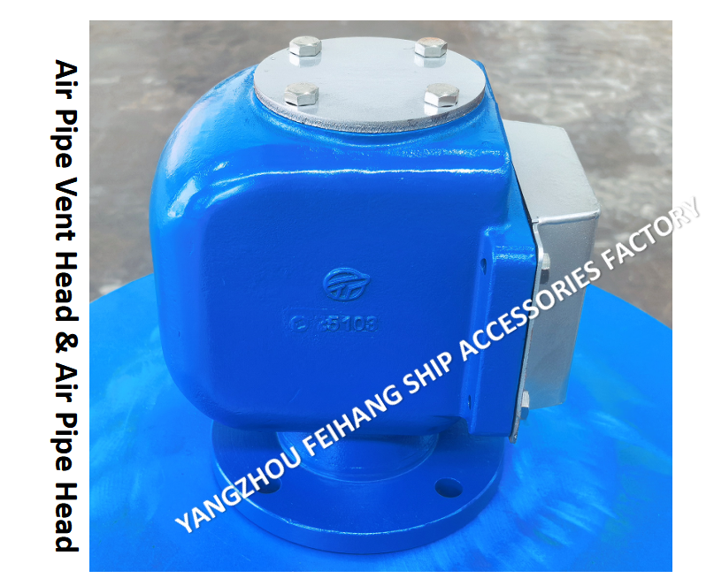 FH-DN65 CBM1105 Тип плавающего воздушного трубопровода и воздушного отверстия для F.O. Корпус резервуара для осаждения - литовое железо с плавающей нержавеющей сталью