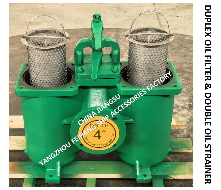 Low pressure Duplex Oil Strainers & Double Oil Filter Model-FH-AS100 CB/T425 Cast iron body, stainless steel filter screen