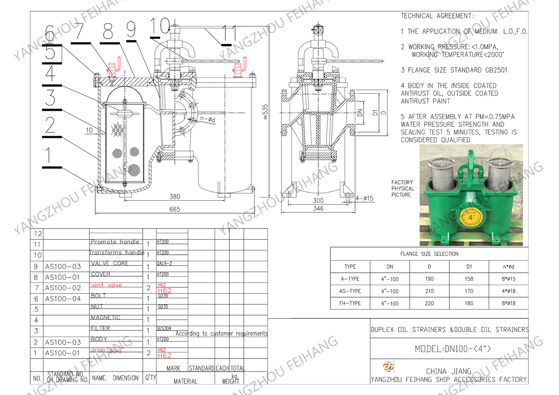 Duplex Oil Strainers & Double Oil Filter Model-FH-AS100 CBT425，OD-210mm，PCD-170mm,Bolt-4-18mm