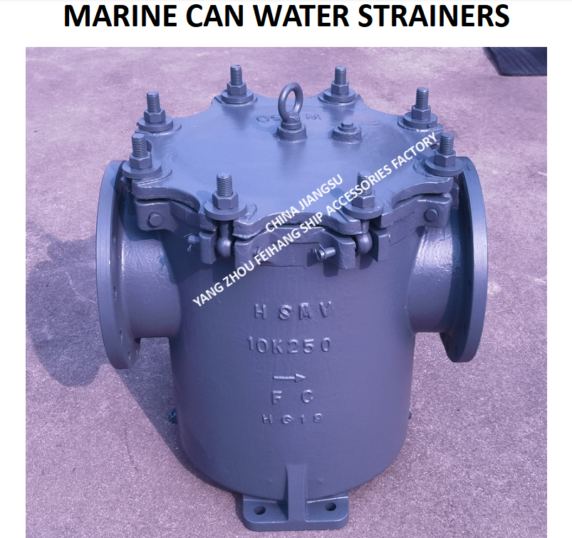 IMPA872011-MARINE CAN WATER FILTERS JIS F7121 FH-10K-250A BRAND-FEIHANG BODY - CAST IRON FILTER CARTRIDGE - STAINLESS STEEL