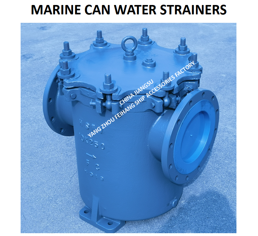 IMPA872011 10K-250A MARINE CAN WATER FILTERS CAST IRON NOM DIA 250MM-S-TYPE marine can water filter