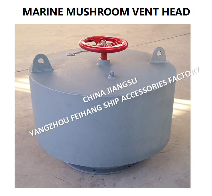 Mushroom Head Manifold systems & Marine Mushroom Ventilationl & Marine Mushroom CB/T 4444-2017 Vent Head carbon steel material