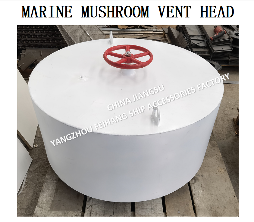 Mushroom Head Manifold systems & Marine Mushroom Ventilationl & Marine Mushroom CB/T 4444-2017 Vent Head carbon steel material
