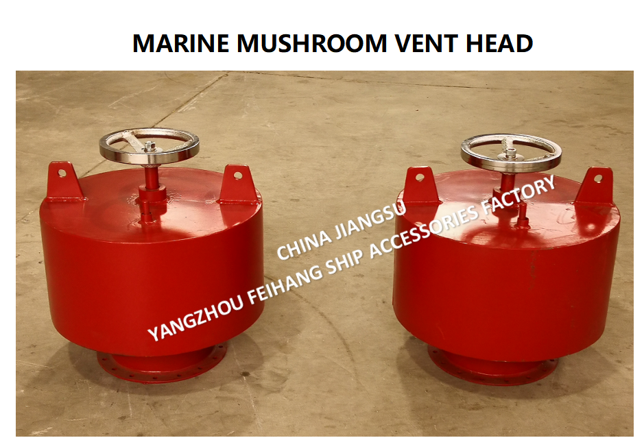 Marine Mushroom Ventilationl & Type C Marine Mushroom Vent Head Marker-Capable Of Withstanding Harsh Marine Environments