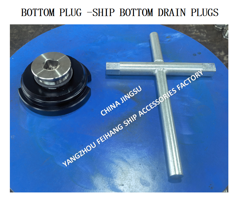 A-TYPE M52*2 BOTTOM PLUG  FOR WATER TANK WITH ROLLED STL HOUSING,STAINLESS STEEL PLUG,NEOPRENE UBBER