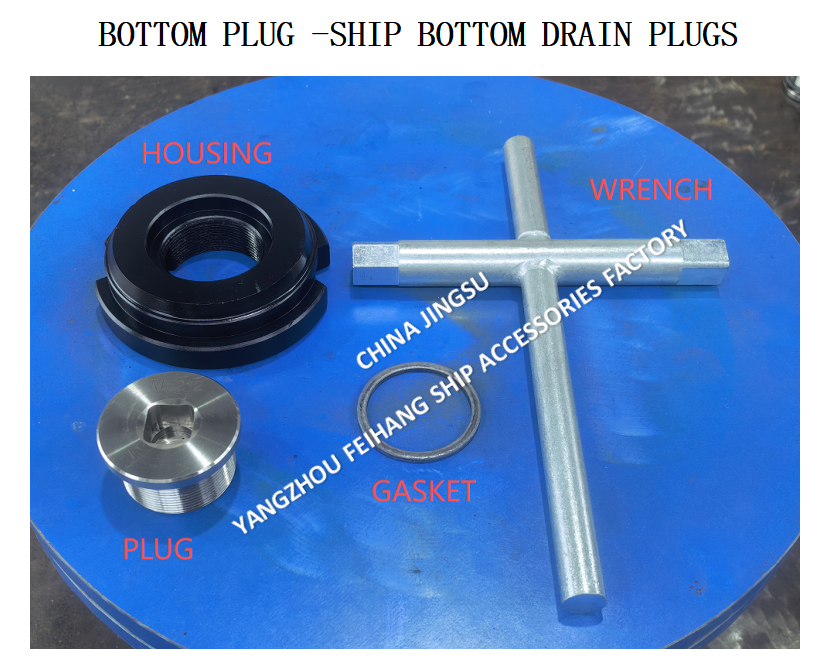 SHIP BOTTOM PLUG M52*2 A-TYPE FOR WATER TANK WITH ROLLED STL HOUSING,STAINLESS STEEL PLUG,NEOPRENE UBBER