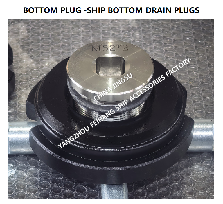 Feihang m52*2 Marine Bottom Plugs Plug Diameter 52mm, Bottom Plate H-45mm, Stainless Steel Bottom Plug For Oil Tank With Rolled Stl Housing,Stainless Steel Plug,Neoprene Ubber