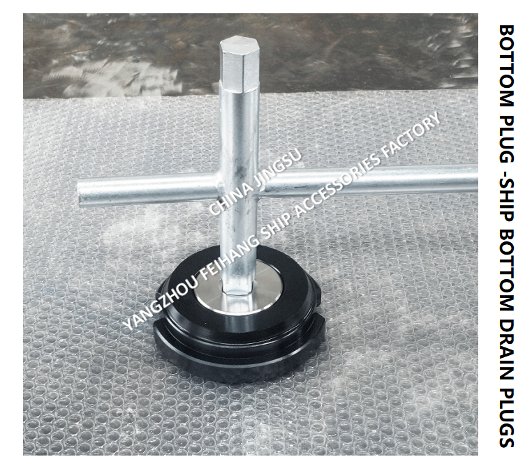 FEIHANG BAND SHIP BOTTOM DRAIN PLUGS M52*2 A-TYPE FOR WATER TANK WITH ROLLED STL HOUSING,STAINLESS STEEL PLUG,NEOPRENE UBBER