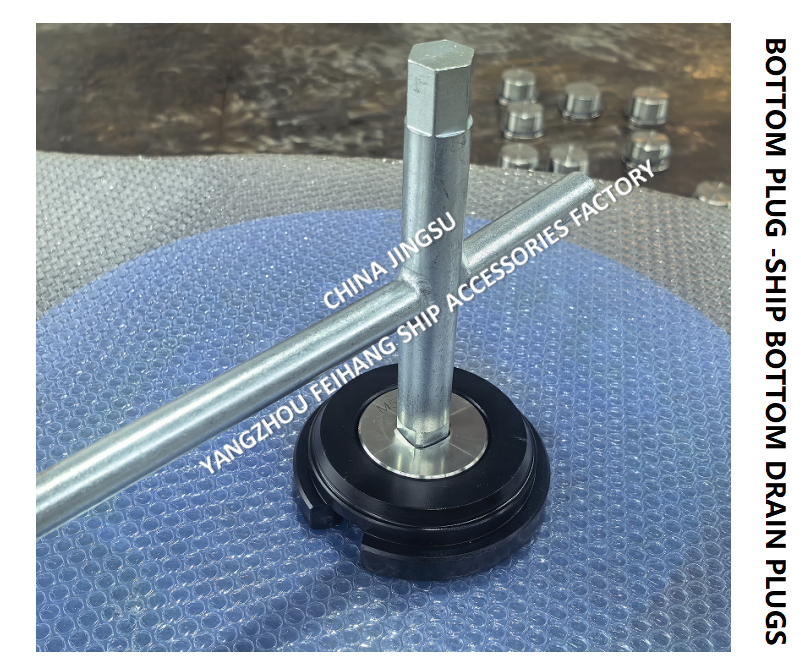 Ship'S Bottom Plugs for Water Tank Model M52*2 With Stainless Steel Cock Carbon Steel Bottom Plat