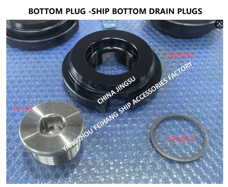 FEIHANG BAND SHIP BOTTOM DRAIN PLUGS M52*2 A-TYPE FOR WATER TANK WITH ROLLED STL HOUSING,STAINLESS STEEL PLUG,NEOPRENE UBBER