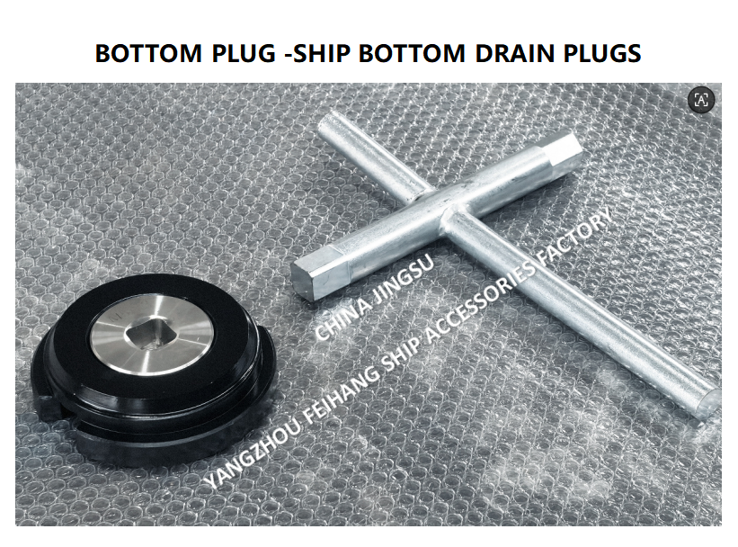 FEIHANG BAND SHIP BOTTOM DRAIN PLUGS M52*2 A-TYPE FOR WATER TANK WITH ROLLED STL HOUSING,STAINLESS STEEL PLUG,NEOPRENE UBBER