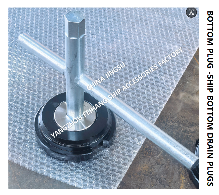 Ship'S Bottom Plugs for Water Tank Model M52*2 With Stainless Steel Cock Carbon Steel Bottom Plat