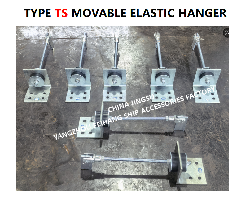Supports Marine TS472-2 Movable Elastic Hanger  & Type Ts Movable Elastic Hanger TS444-1  MAX.LOAD800KGF
