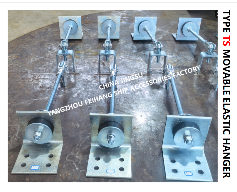 TS472-1 Movable Elastic Hanger MAX.LOAD 2000KGF,MAX.WORKLOAD700KGF,Cast steel material