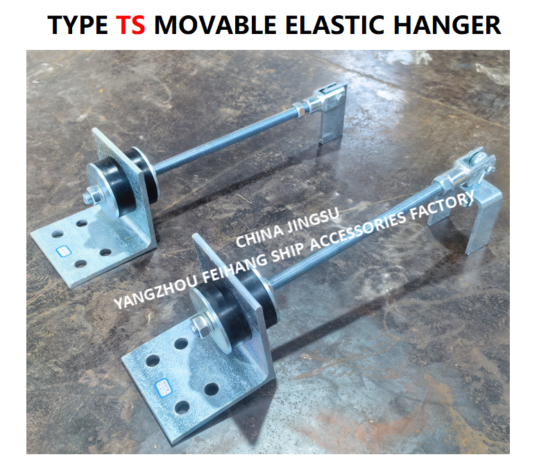 THE TS MOVABLE ELASTIC HANGER IS A HIGH-PERFORMANCE SUSPENSION SUPPORT DESIGNED FOR MARINE EXHAUST SYSTEMS AND INDUSTRIAL PIPELINES.