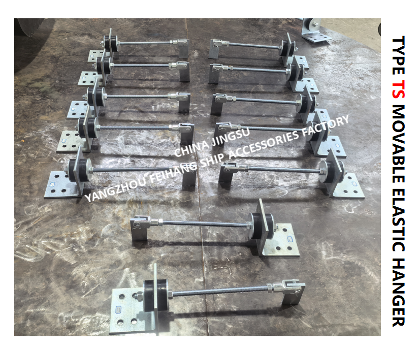 TYPE TS MOVABLE ELASTIC HANGER MODEL TS444-1，TS471-1，TS444-2，TS472-2 Cast steel material
