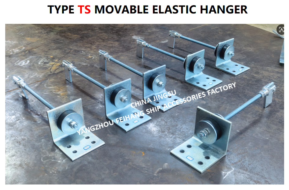 TS472-1 Movable Elastic Hanger MAX.LOAD 2000KGF,MAX.WORKLOAD700KGF,Cast steel material