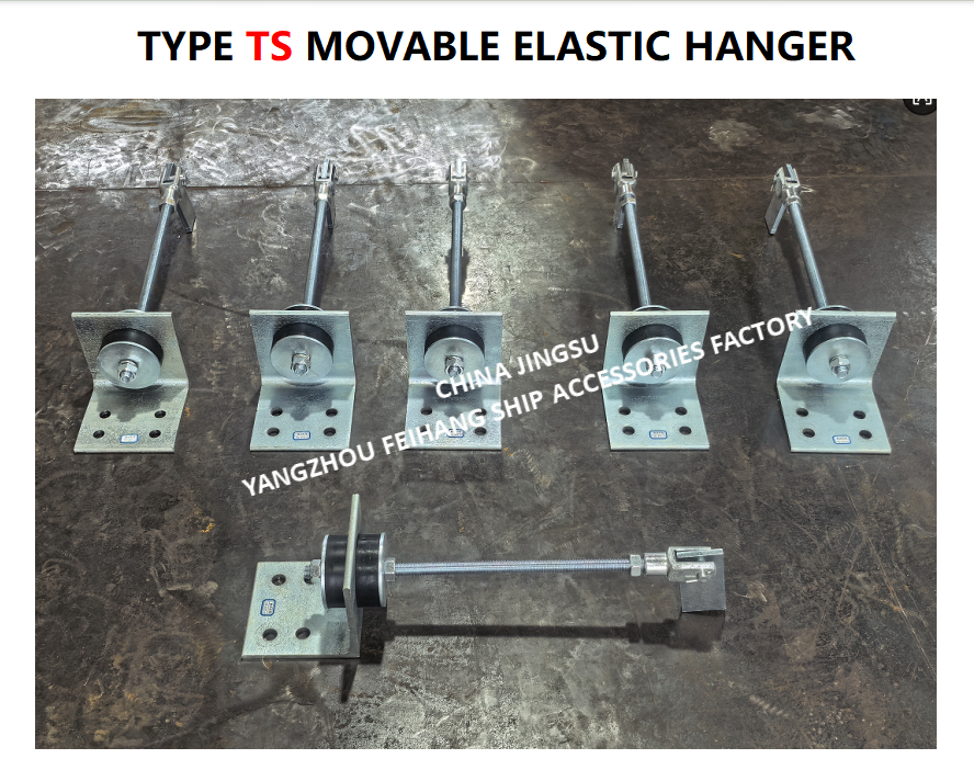 THE TS MOVABLE ELASTIC HANGER IS A HIGH-PERFORMANCE SUSPENSION SUPPORT DESIGNED FOR MARINE EXHAUST SYSTEMS AND INDUSTRIAL PIPELINES.