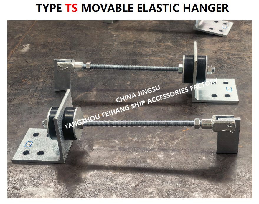 THE TS MOVABLE ELASTIC HANGER IS A HIGH-PERFORMANCE SUSPENSION SUPPORT DESIGNED FOR MARINE EXHAUST SYSTEMS AND INDUSTRIAL PIPELINES.