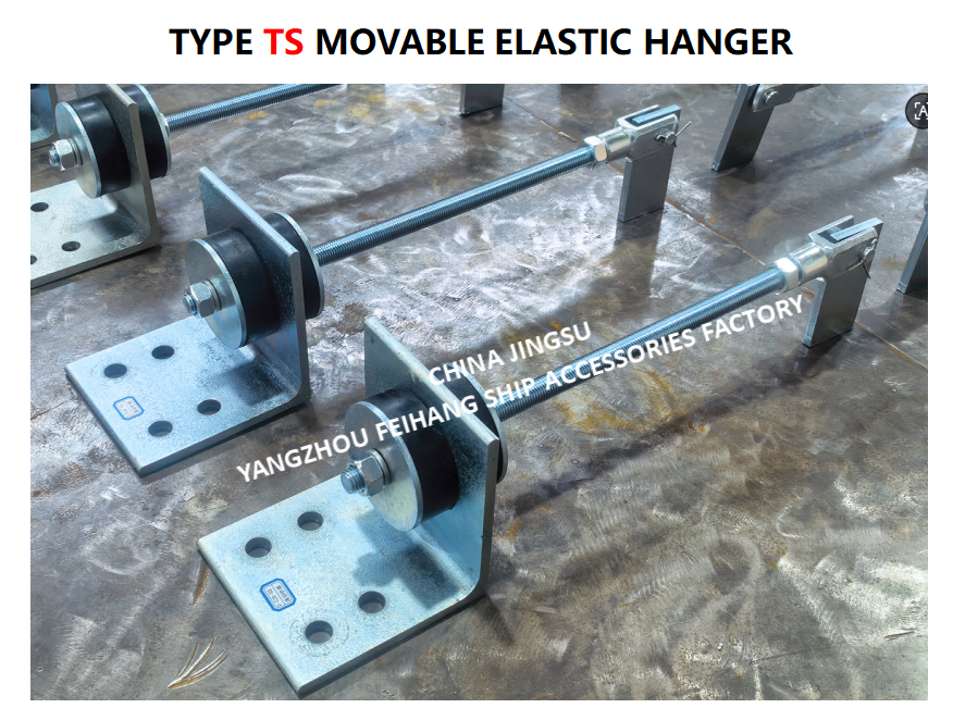 TYPE TS MOVABLE ELASTIC HANGER MODEL TS444-1，TS471-1，TS444-2，TS472-2 Cast steel material