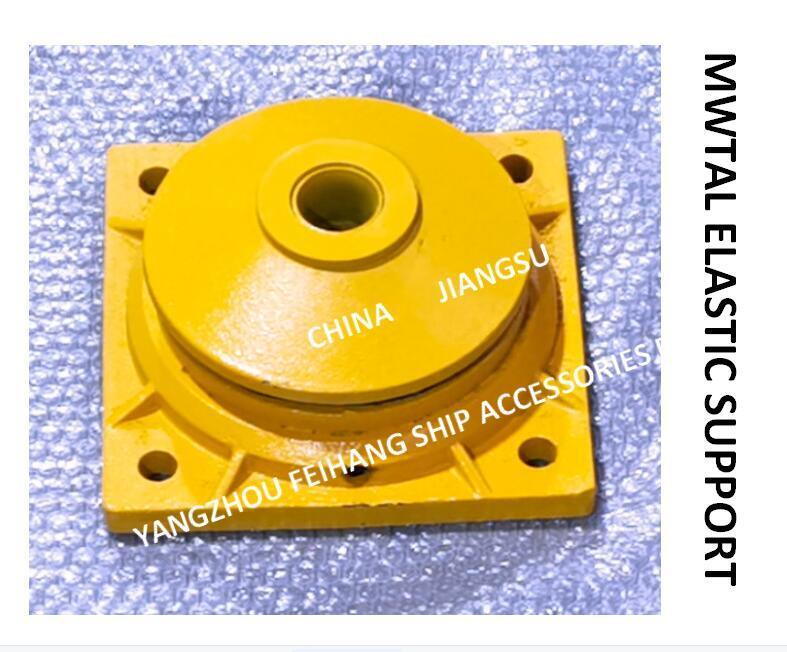 Metal Elastic Support B14 CB * 3321-88 