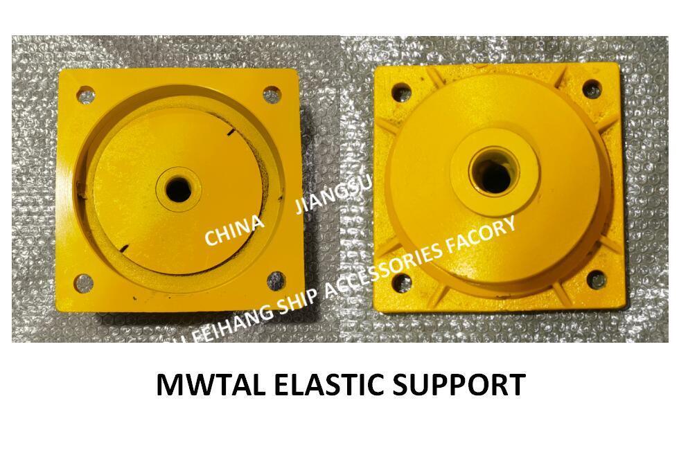 Technical Requirements For Metal Elastic Support CB * 3321-88 Base Material ZG35,Elastic mesh cushion Material SUS316L