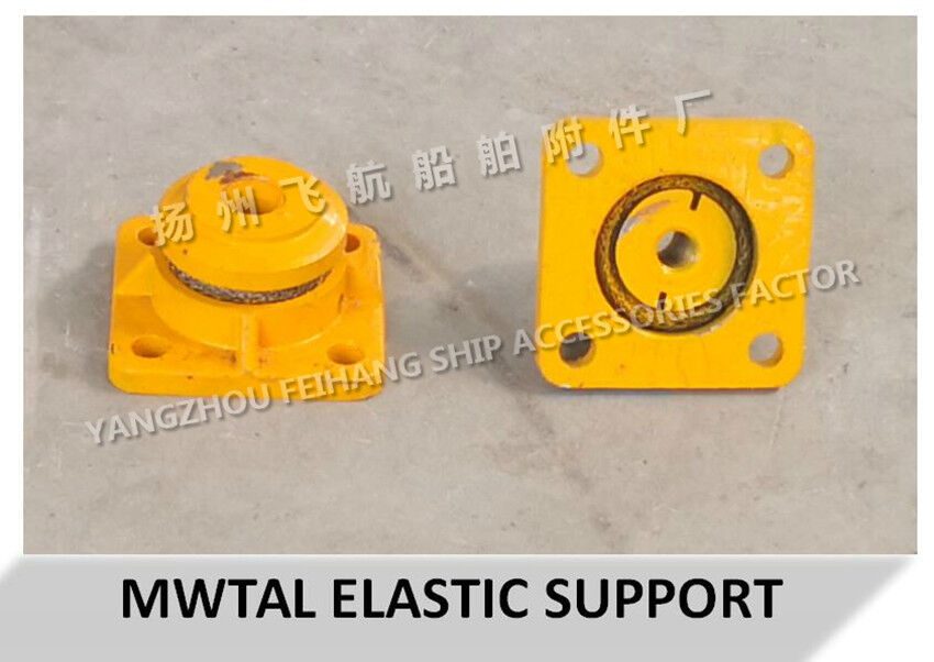 Metal Elastic Support B12 CB * 3321-88 