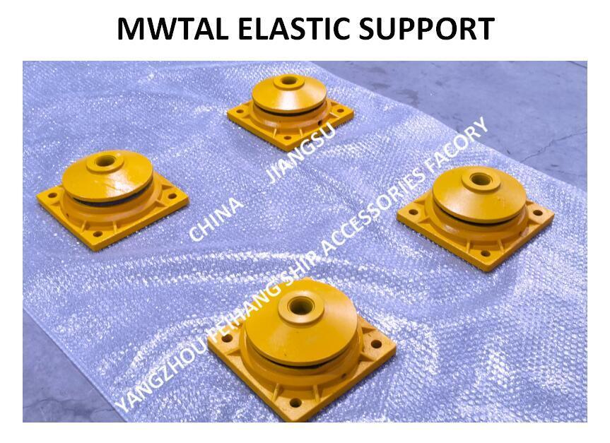 Technical Requirements For Metal Elastic Support CB * 3321-88 Base Material ZG35,Elastic mesh cushion Material SUS316L