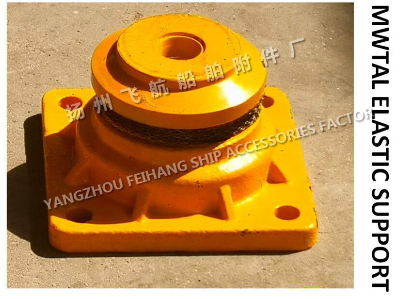 FeiHang Supper Marine Metal Elastic Support Design Standards Cb*3321-88-Base Material Zg35,Elastic Mesh Cushion Material Sus316l