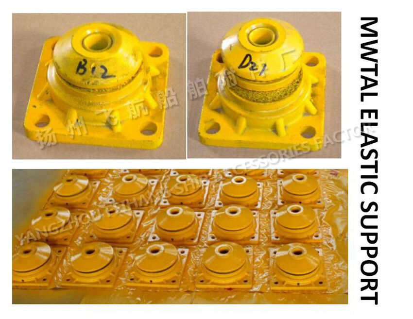 Technical Requirements For Metal Elastic Support CB * 3321-88 Base Material ZG35,Elastic mesh cushion Material SUS316L