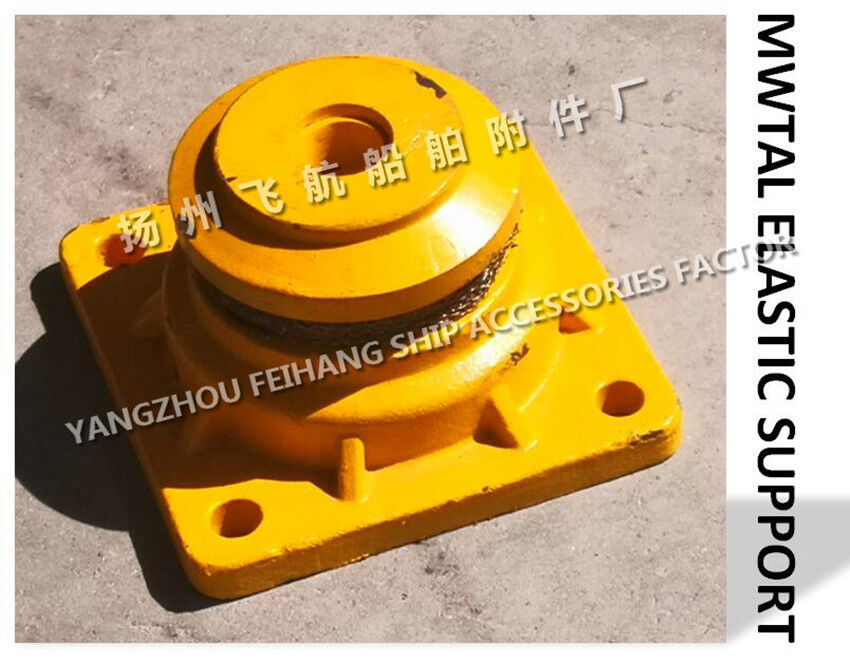 FeiHang Supper Marine Metal Elastic Support Design Standards Cb*3321-88-Base Material Zg35,Elastic Mesh Cushion Material Sus316l
