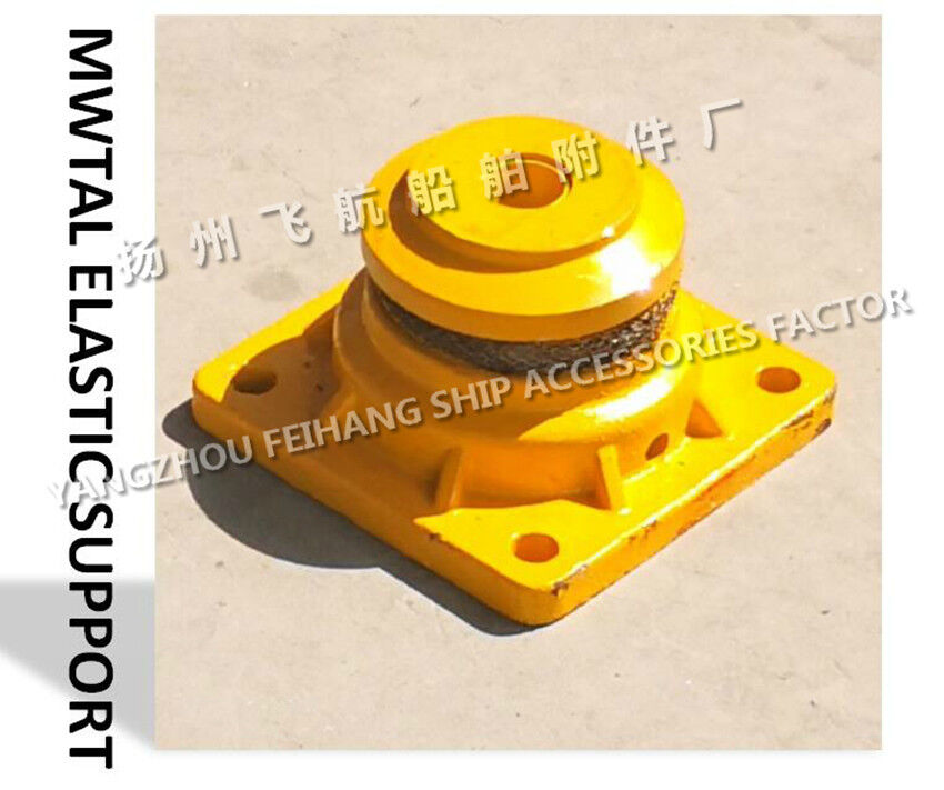 CB * 3321-88 Parameter Selection Table for Marine Metal Elastic Supports B12