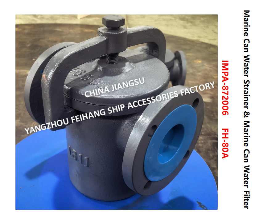 IMPA872014  5K-80A S-TYPE JIS F7121 -Marine Can Water Strainers Marine Sea Water Filters Describe：FACE TO FACE-270MM,FLANG OD-185MM,PCD-150MM,BOLT-8*19MM