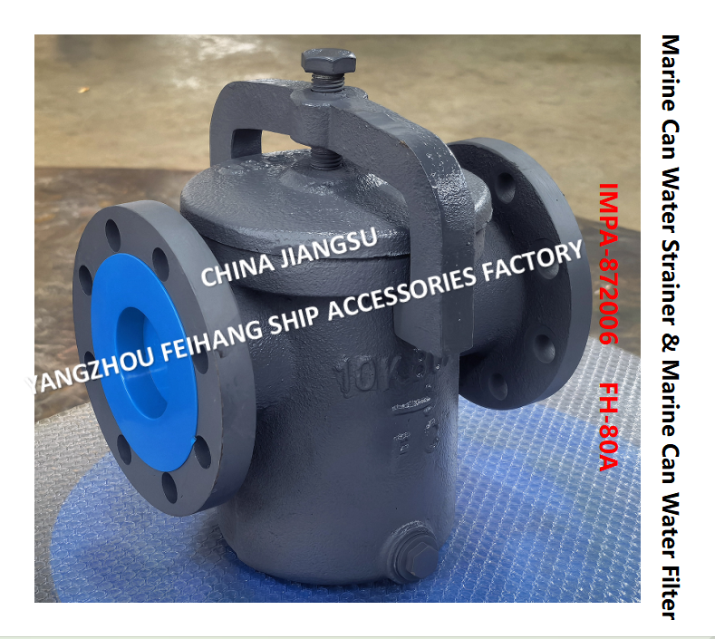 IMPA872014 Marine Cylindrical Water Filter 5K-80A- Flange Cast Iron Describe：FACE TO FACE-270MM,FLANG OD-185MM,PCD-150MM,BOLT-8*19MM
