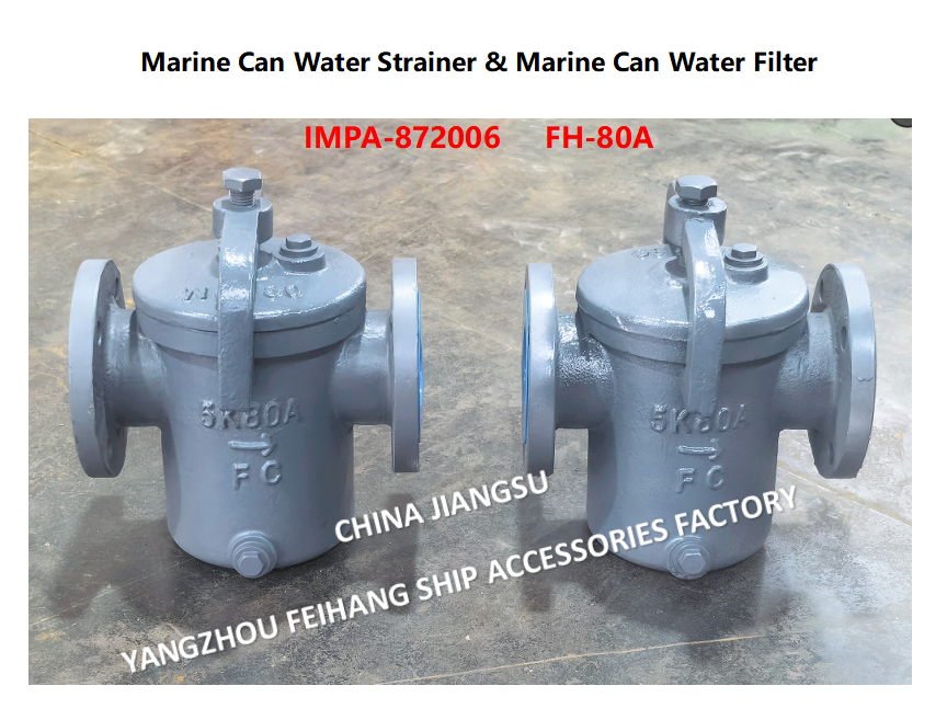 Component For FH-5K-80A Can Water Strainer  & FH-10K-80A Can Water Filter Cast iron body, stainless steel filter element
