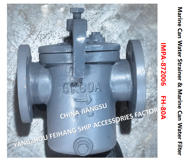 Marine Can Water Strainer  FH-10K-80A  JIS F7121 & Can Water Filter FH-10K-80A Describe：FACE TO FACE-270MM,FLANG OD-185MM,PCD-150MM,BOLT-8*19MM