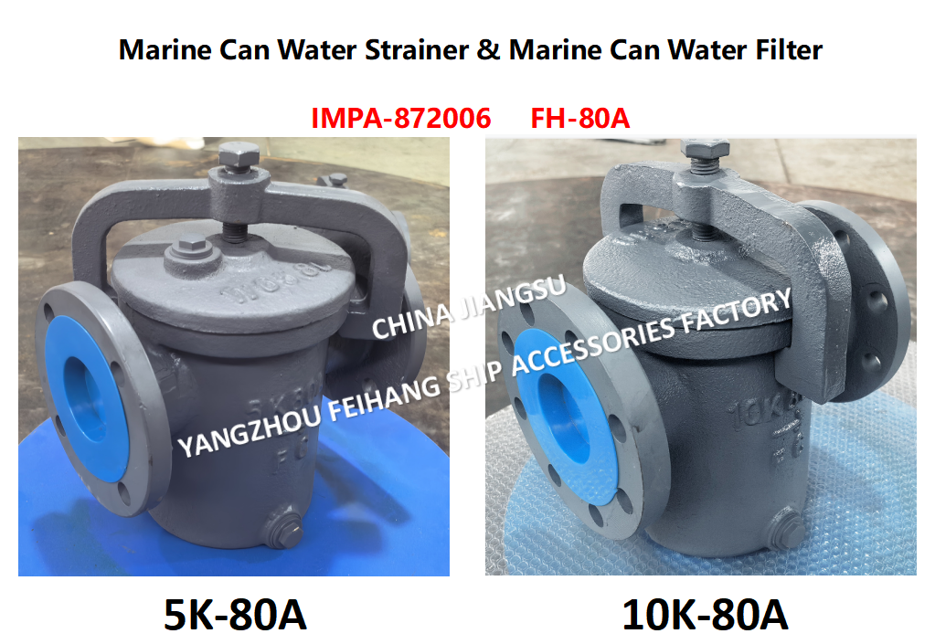 JIS F7121 Can Water Strainer  FH-5K-80A  & Can Water Filter FH-10K-80A Cast iron body, stainless steel filter element