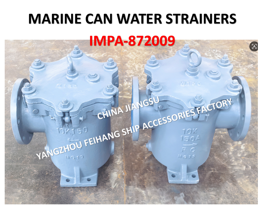 IMPA872009 10K-150A MARINE CAN WATER FILTER  S-TYPE JIS F7121 Describe：Face to Face-460mm, Flang OD-280mm,PCD-240mm,Bolt-8*22mm