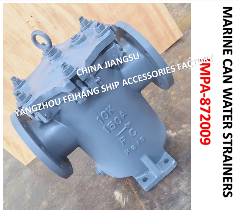 IMPA872009-MARINE CAN water filter can casting iron, nom dia 150mm S-TYPE JIS F7121
