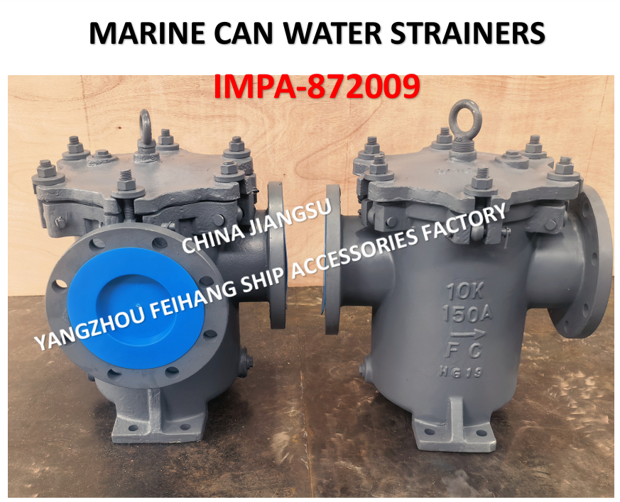 IMPA872009 10K-150A MARINE CAN WATER FILTER  S-TYPE JIS F7121 Describe：Face to Face-460mm, Flang OD-280mm,PCD-240mm,Bolt-8*22mm